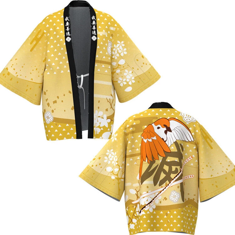 Hallowitch Costumes Kid's Demon Slayer Haori Kimono Costumes 12 Hallowitch Costumes Kid's Demon Slayer Haori Kimono Costumes